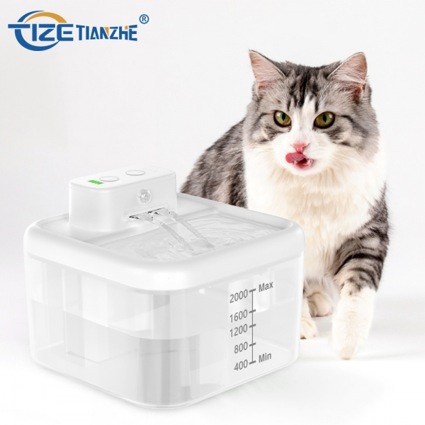 TIZE Wireless Automatic Pet Cat Water Fountain 2L Capacity Water Dispenser TZ-WF06
