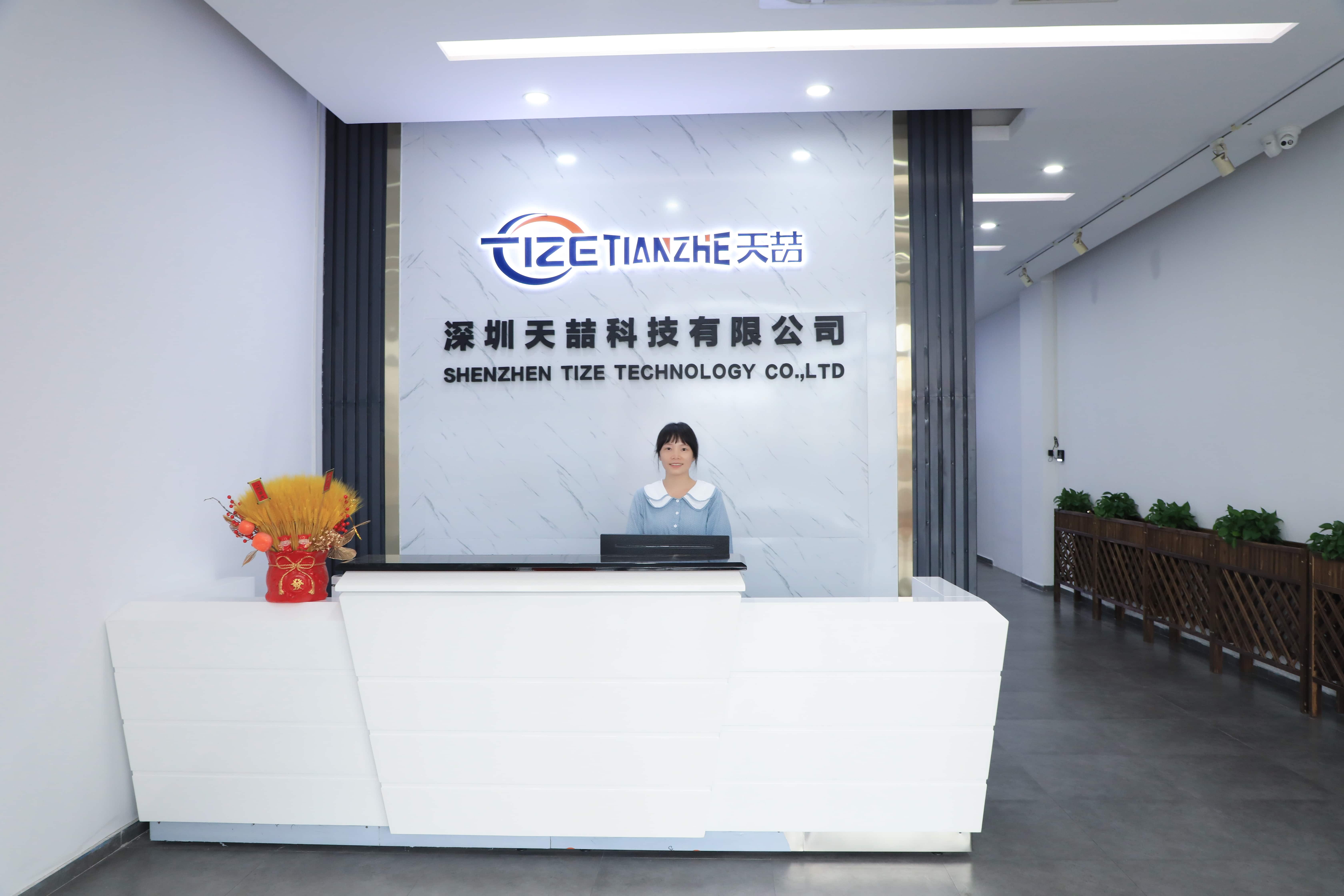 ABOUT US